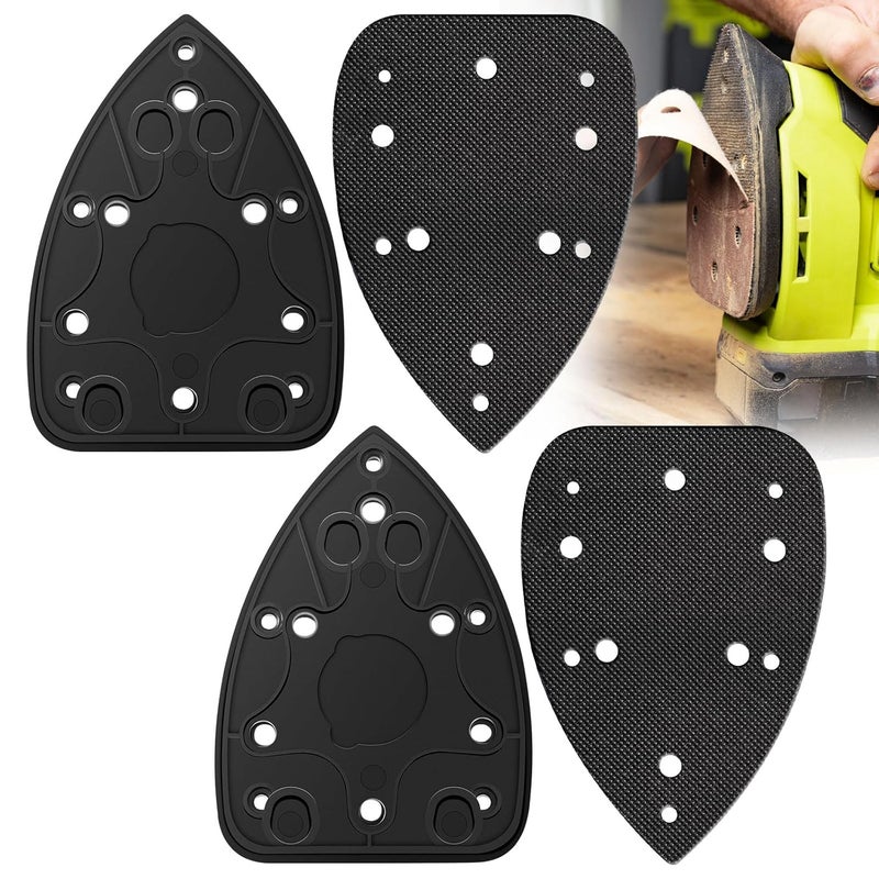 Haiouus 2 Pack 039065005001 Mouse Sander Replacement Pads Compatible with Ryobi Ridgid/Homelite CFS1503K CFS1503 CFS1502 CFS1503G for Ryobi Mouse Sander Replacement Pad - Image 1
